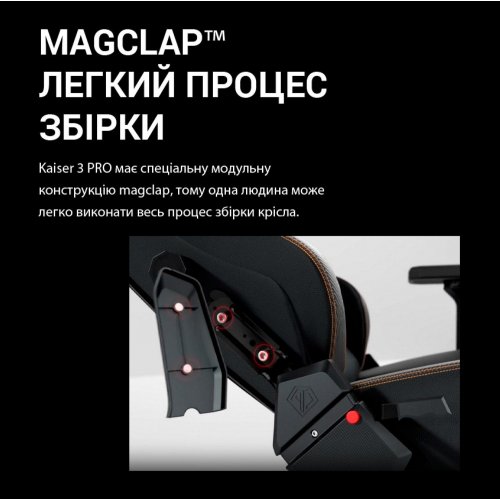 Ігрове крісло Anda Seat Kaiser 3 Pro XL (AD12YDC-XL-01-B-CF-B02) Black купити в Україні: Київ, Львів, Хмельницький, Тернопіль, Івано-Франківськ | Низька ціна, відгуки, характеристики від TELEMART фото