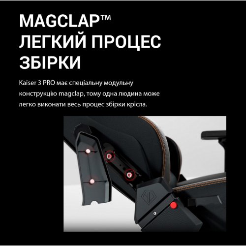 Купить Игровое кресло Anda Seat Kaiser 3 Pro XL (AD12YDC-XL-01-B-CF-B02) Black - цена в Харькове, Киеве, Днепре, Одессе
в интернет-магазине Telemart фото