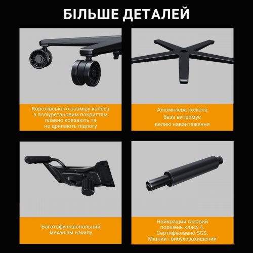 Ігрове крісло Anda Seat Kaiser Frontier XL (AD12YXL-17-B-F-B01) Black купити в Україні: Київ, Львів, Хмельницький, Тернопіль, Івано-Франківськ | Низька ціна, відгуки, характеристики від TELEMART фото