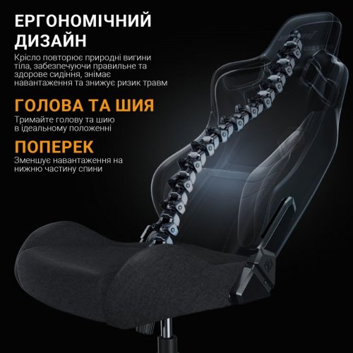 Ігрове крісло Anda Seat Kaiser Frontier XL (AD12YXL-17-B-F-B01) Black купити в Україні: Київ, Львів, Хмельницький, Тернопіль, Івано-Франківськ | Низька ціна, відгуки, характеристики від TELEMART фото