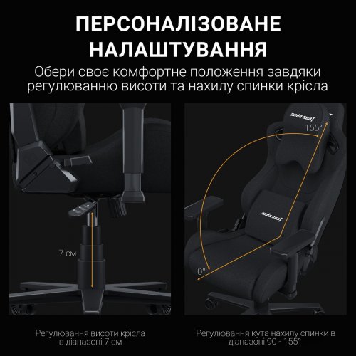 Ігрове крісло Anda Seat Kaiser Frontier XL (AD12YXL-17-B-F-B01) Black купити в Україні: Київ, Львів, Хмельницький, Тернопіль, Івано-Франківськ | Низька ціна, відгуки, характеристики від TELEMART фото
