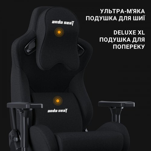 Ігрове крісло Anda Seat Kaiser Frontier XL (AD12YXL-17-B-F-B01) Black купити в Україні: Київ, Львів, Хмельницький, Тернопіль, Івано-Франківськ | Низька ціна, відгуки, характеристики від TELEMART фото