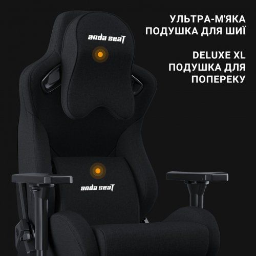 Купить Игровое кресло Anda Seat Kaiser Frontier XL (AD12YXL-17-B-F-B01) Black - цена в Харькове, Киеве, Днепре, Одессе
в интернет-магазине Telemart фото