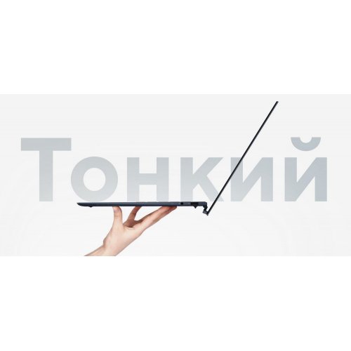 Купить Ноутбук Asus Zenbook S 13 OLED UX5304MA-NQ007X (90NB12V2-M00AS0) Basalt Grey - цена в Харькове, Киеве, Днепре, Одессе
в интернет-магазине Telemart фото