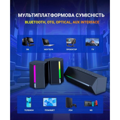 Купити Акустична система Fifine A22 Black - ціна в Києві, Львові, Вінниці, Хмельницькому, Франківську, Україні | інтернет-магазин TELEMART.UA фото