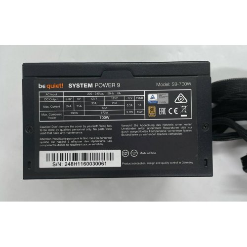 Купить Блок питания Be Quiet! System Power 9 700W (BN248) (Восстановлено продавцом, 666926) с проверкой совместимости: обзор, характеристики, цена в Киеве, Днепре, Одессе, Харькове, Украине | интернет-магазин TELEMART.UA фото