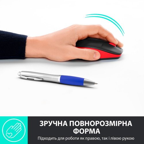 Купити Уцінка миша Logitech M190 (910-005908) Red (вскрита упаковка, 667405) - ціна в Києві, Львові, Вінниці, Хмельницькому, Франківську, Україні | інтернет-магазин TELEMART.UA фото