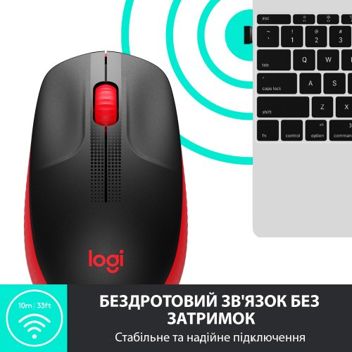 Купити Уцінка миша Logitech M190 (910-005908) Red (вскрита упаковка, 667405) - ціна в Києві, Львові, Вінниці, Хмельницькому, Франківську, Україні | інтернет-магазин TELEMART.UA фото