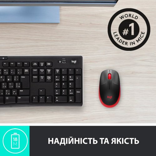 Купити Уцінка миша Logitech M190 (910-005908) Red (вскрита упаковка, 667405) - ціна в Києві, Львові, Вінниці, Хмельницькому, Франківську, Україні | інтернет-магазин TELEMART.UA фото