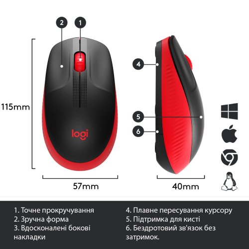 Купити Уцінка миша Logitech M190 (910-005908) Red (вскрита упаковка, 667405) - ціна в Києві, Львові, Вінниці, Хмельницькому, Франківську, Україні | інтернет-магазин TELEMART.UA фото