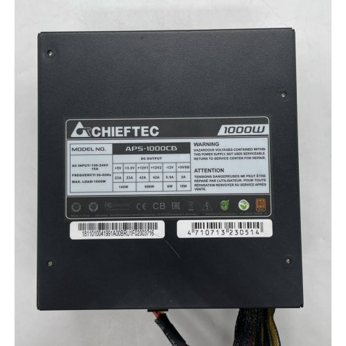 Купить Блок питания CHIEFTEC A-135 1000W (APS-1000CB) (Восстановлено продавцом, 667902) с проверкой совместимости: обзор, характеристики, цена в Киеве, Днепре, Одессе, Харькове, Украине | интернет-магазин TELEMART.UA фото