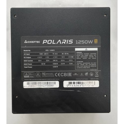 Блок живлення CHIEFTEC Polaris 1250W (PPS-1250FC) (Відновлено продавцем, 667913) купити з перевіркою сумісності: огляд, характеристики, ціна у Києві, Львові, Вінниці, Хмельницькому, Івано-Франківську, Україні | інтернет-магазин TELEMART.UA фото