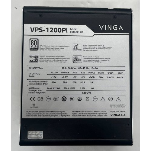 Блок живлення Vinga 1200W (VPS-1200Pl) (Відновлено продавцем, 668213) купити з перевіркою сумісності: огляд, характеристики, ціна у Києві, Львові, Вінниці, Хмельницькому, Івано-Франківську, Україні | інтернет-магазин TELEMART.UA фото