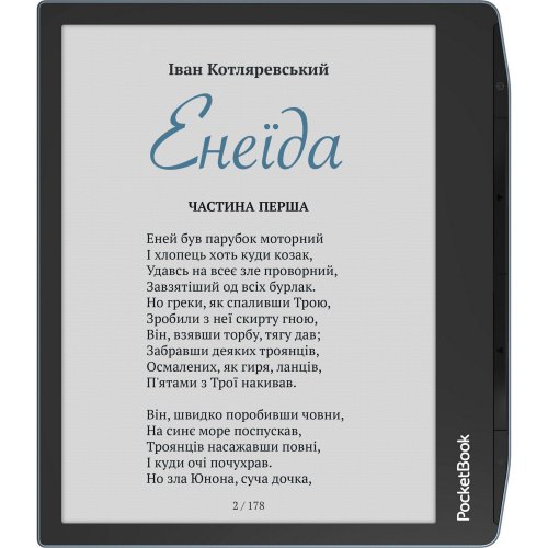 Купить Электронная книга PocketBook Era Color Stormy Sea (PB700K3-1-CIS) Black - цена в Харькове, Киеве, Днепре, Одессе
в интернет-магазине Telemart фото