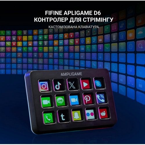 Купити Контролер для стрімінга Fifine Stream Deck D6 Black - ціна в Києві, Львові, Вінниці, Хмельницькому, Франківську, Україні | інтернет-магазин TELEMART.UA фото