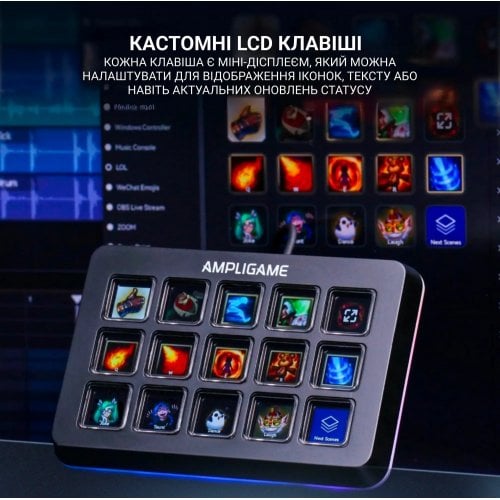 Купити Контролер для стрімінга Fifine Stream Deck D6 Black - ціна в Києві, Львові, Вінниці, Хмельницькому, Франківську, Україні | інтернет-магазин TELEMART.UA фото