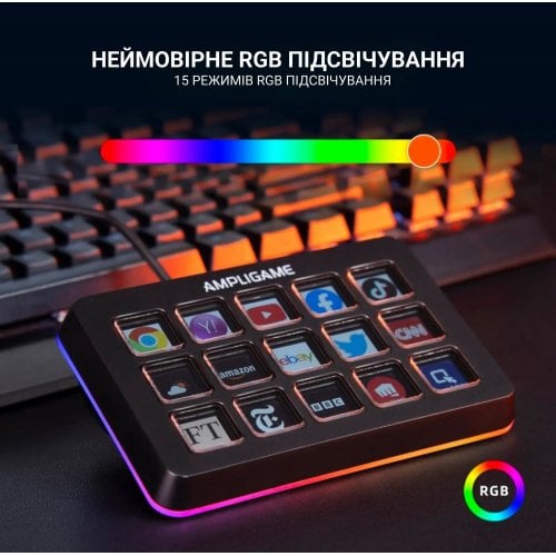 Купити Контролер для стрімінга Fifine Stream Deck D6 Black - ціна в Києві, Львові, Вінниці, Хмельницькому, Франківську, Україні | інтернет-магазин TELEMART.UA фото