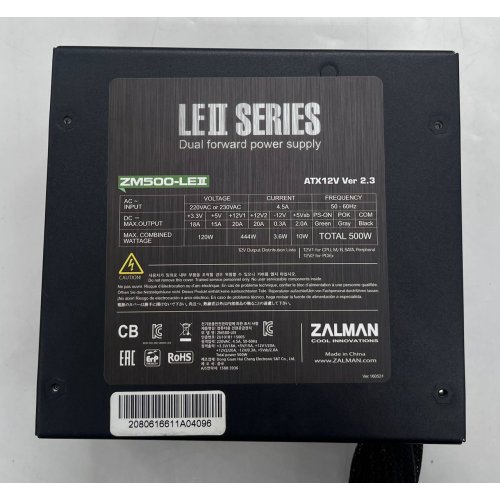 Блок живлення Zalman LE II 500W (ZM500-LE II) (Відновлено продавцем, 668323) купити з перевіркою сумісності: огляд, характеристики, ціна у Києві, Львові, Вінниці, Хмельницькому, Івано-Франківську, Україні | інтернет-магазин TELEMART.UA фото