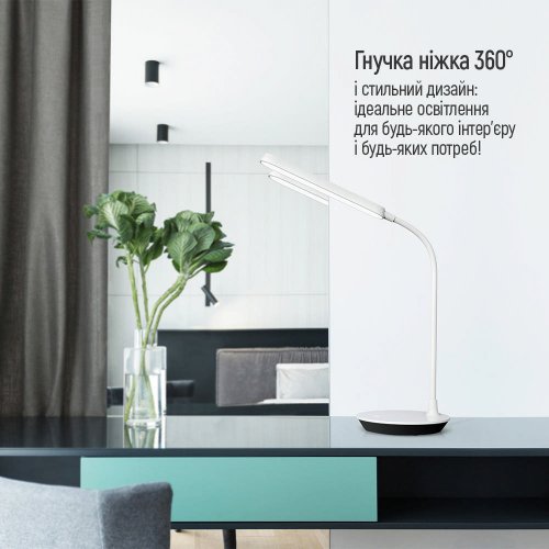 Купити Настільна лампа ColorWay LED Portable & Flexible 360 with built-in battery (CW-DL12FB-W) White - ціна в Києві, Львові, Вінниці, Хмельницькому, Франківську, Україні | інтернет-магазин TELEMART.UA фото