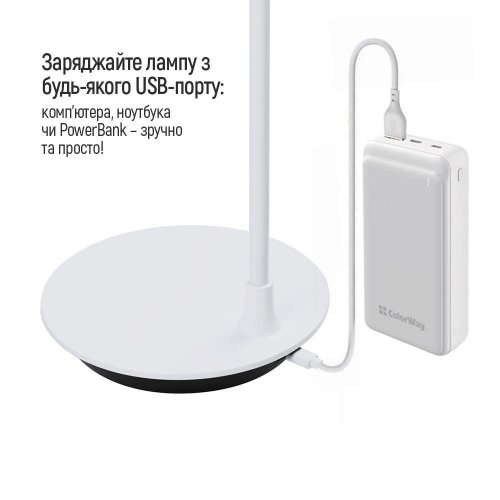 Купити Настільна лампа ColorWay LED Portable & Flexible 360 with built-in battery (CW-DL12FB-W) White - ціна в Києві, Львові, Вінниці, Хмельницькому, Франківську, Україні | інтернет-магазин TELEMART.UA фото