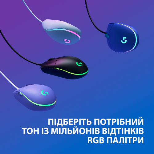 Купити Уцінка миша Logitech G102 Lightsync (910-005854) Lilac (Ушкодження упаковки, 670749) - ціна в Києві, Львові, Вінниці, Хмельницькому, Франківську, Україні | інтернет-магазин TELEMART.UA фото