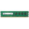 Photo RAM Samsung DDR4 4GB 2133Mhz (M378A5143DB0-CPB)