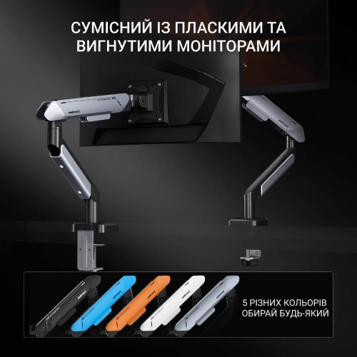 Купить Настольное крепление для монитора Anda Seat Stealth Pro II 17-42" (AD-W-A9-1S-BT) Titanium - цена в Харькове, Киеве, Днепре, Одессе
в интернет-магазине Telemart фото