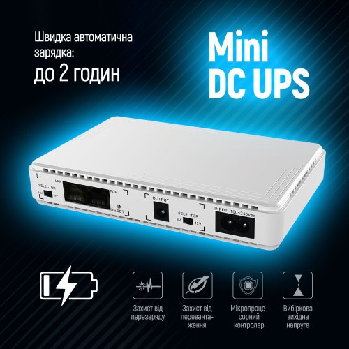 Купити ДБЖ для роутерів ColorWay 8800mAh 21W (CW-PB088LI1WT) White - ціна в Києві, Львові, Вінниці, Хмельницькому, Франківську, Україні | інтернет-магазин TELEMART.UA фото