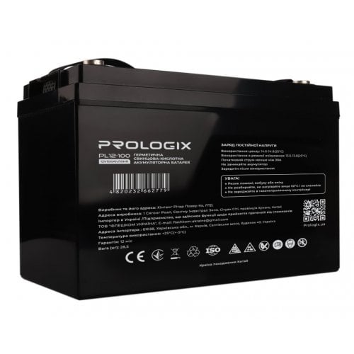 Купить Аккумуляторная батарея Prologix 12V 100Ah AGM (PL12-100) - цена в Харькове, Киеве, Днепре, Одессе
в интернет-магазине Telemart фото