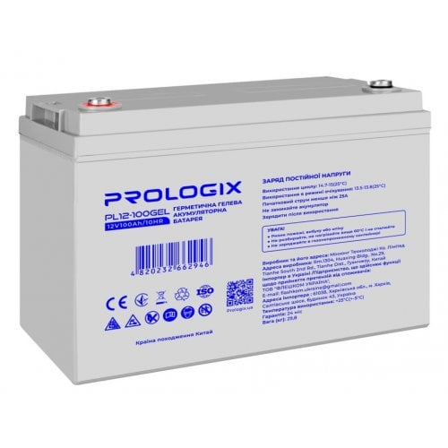 Купити Акумуляторна батарея Prologix 12V 100Ah GEL (PL12-100GEL) - ціна в Києві, Львові, Вінниці, Хмельницькому, Франківську, Україні | інтернет-магазин TELEMART.UA фото