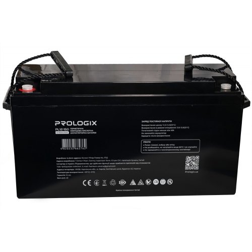 Купить Аккумуляторная батарея Prologix 12V 150Ah AGM (PL12-150) - цена в Харькове, Киеве, Днепре, Одессе
в интернет-магазине Telemart фото