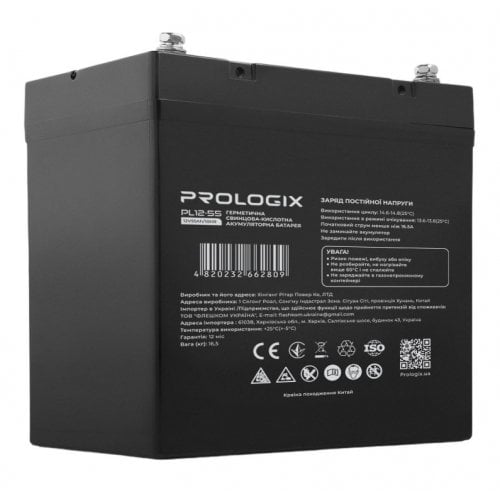 Купить Аккумуляторная батарея Prologix 12V 55Ah AGM (PL12-55) - цена в Харькове, Киеве, Днепре, Одессе
в интернет-магазине Telemart фото