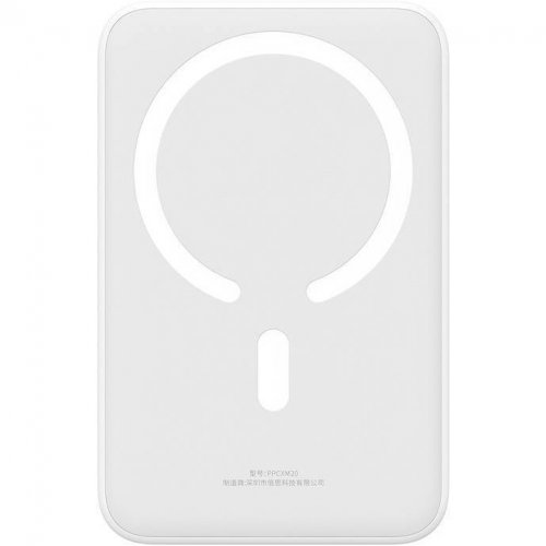 Купить Powerbank Baseus Magnetic Mini 20000mAh 20W (P10022102212-01) White - цена в Харькове, Киеве, Днепре, Одессе
в интернет-магазине Telemart фото