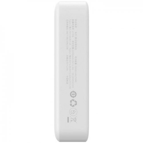 Купить Powerbank Baseus Magnetic Mini 20000mAh 20W (P10022102212-01) White - цена в Харькове, Киеве, Днепре, Одессе
в интернет-магазине Telemart фото