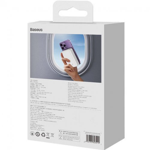 Купити Powerbank Baseus Magnetic Mini 20000mAh 20W (P10022102212-01) White - ціна в Києві, Львові, Вінниці, Хмельницькому, Франківську, Україні | інтернет-магазин TELEMART.UA фото