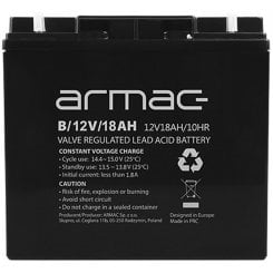 Акумуляторна батарея Armac 12V 18Ah (B/12V/18AH)