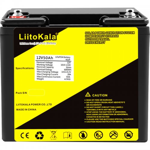 Купить Аккумуляторная батарея LiitoKala 12V 50Ah LiFePO4 (12V 50Ah LiFePO4) - цена в Харькове, Киеве, Днепре, Одессе
в интернет-магазине Telemart фото