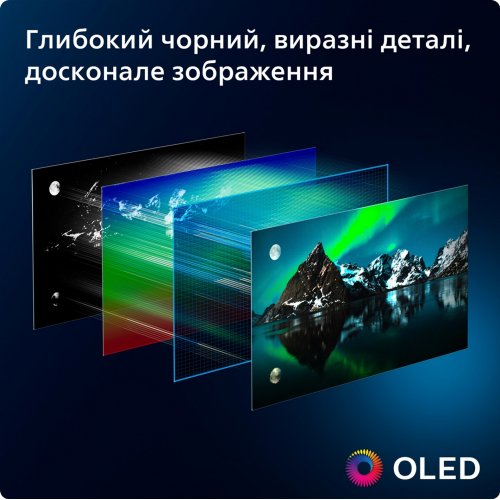 Купити Телевізор Philips 48" 48OLED819/12 Silver/Black - ціна в Києві, Львові, Вінниці, Хмельницькому, Франківську, Україні | інтернет-магазин TELEMART.UA фото