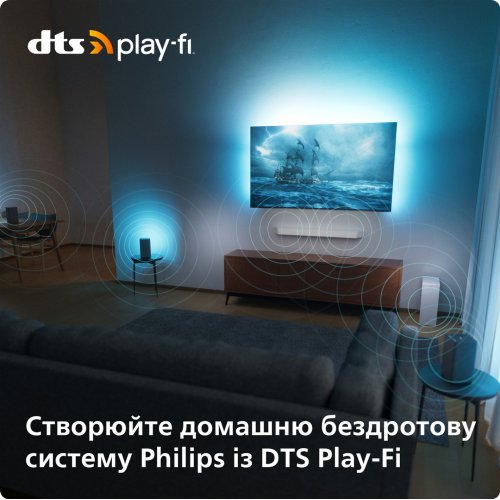 Купить Телевизор Philips 48" 48OLED819/12 Silver/Black - цена в Харькове, Киеве, Днепре, Одессе
в интернет-магазине Telemart фото