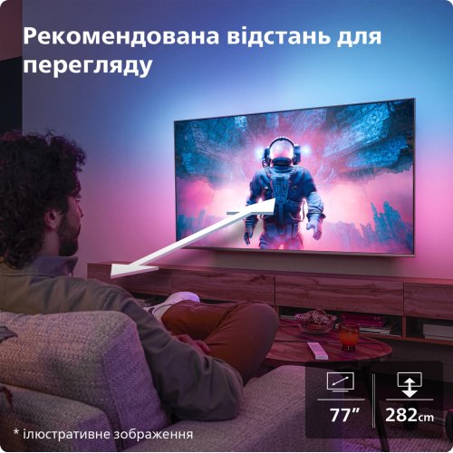 Купить Телевизор Philips 77" 77OLED819/12 Silver/Black - цена в Харькове, Киеве, Днепре, Одессе
в интернет-магазине Telemart фото