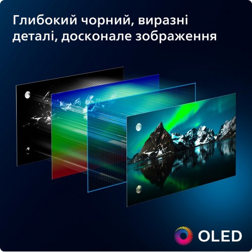 Купить Телевизор Philips 55" 55OLED769/12 Black - цена в Харькове, Киеве, Днепре, Одессе
в интернет-магазине Telemart фото