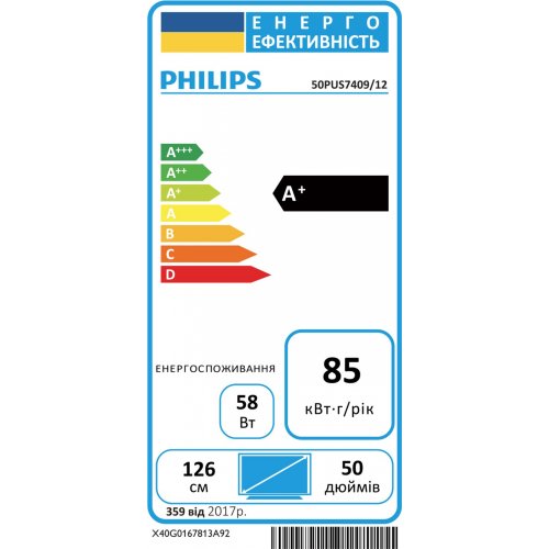 Купить Телевизор Philips 50" 50PUS7409/12 Black - цена в Харькове, Киеве, Днепре, Одессе
в интернет-магазине Telemart фото