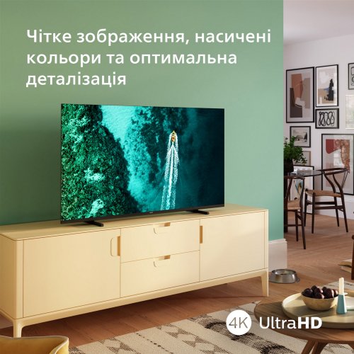 Купить Телевизор Philips 50" 50PUS7409/12 Black - цена в Харькове, Киеве, Днепре, Одессе
в интернет-магазине Telemart фото