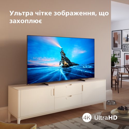 Купить Телевизор Philips 55" 55PML8709/12 Black - цена в Харькове, Киеве, Днепре, Одессе
в интернет-магазине Telemart фото