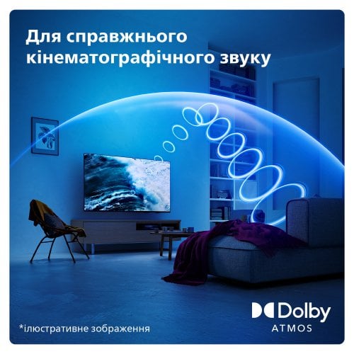 Купить Телевизор Philips 55" 55PML8709/12 Black - цена в Харькове, Киеве, Днепре, Одессе
в интернет-магазине Telemart фото