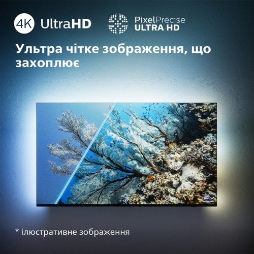 Купити Телевізор Philips 75" 75PUS8319/12 Black - ціна в Києві, Львові, Вінниці, Хмельницькому, Франківську, Україні | інтернет-магазин TELEMART.UA фото