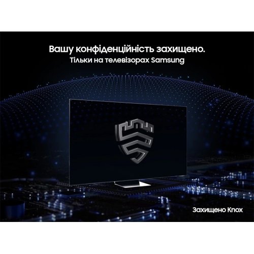 Купить Телевизор Samsung 75" Neo QLED 8K QN800D (QE75QN800DUXUA) Black - цена в Харькове, Киеве, Днепре, Одессе
в интернет-магазине Telemart фото