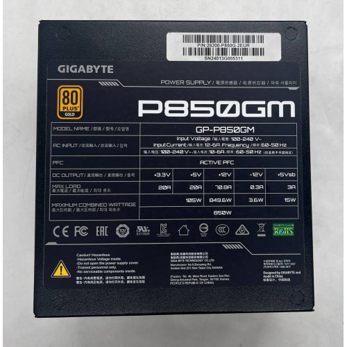 Купить Блок питания Gigabyte P850GM 850W (GP-P850GM) (Восстановлено продавцом, 672970) с проверкой совместимости: обзор, характеристики, цена в Киеве, Днепре, Одессе, Харькове, Украине | интернет-магазин TELEMART.UA фото