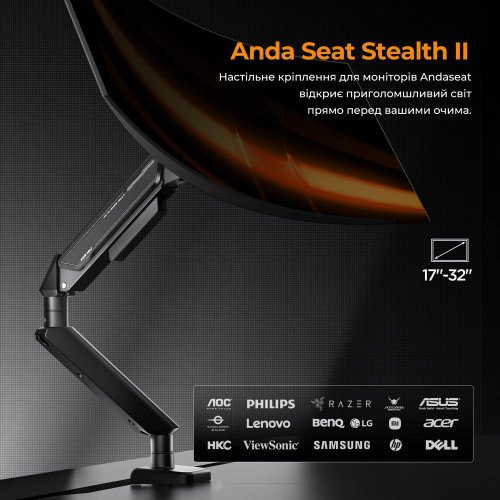 Купити Настільне кріплення для монітора Anda Seat Stealth II 17-32" (AD-W-A6D-1S-BB) Black - ціна в Києві, Львові, Вінниці, Хмельницькому, Франківську, Україні | інтернет-магазин TELEMART.UA фото