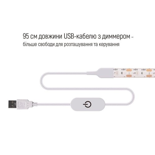 Купити Світлодіодна LED стрічка ColorWay 3м з живленням від USB холодний білий (CW-LD03) - ціна в Києві, Львові, Вінниці, Хмельницькому, Франківську, Україні | інтернет-магазин TELEMART.UA фото